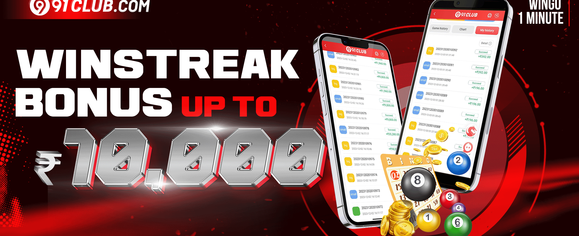 Daily Jackpot Challenge - Test Your Skills